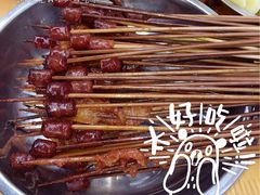 油炸-学街秀兰麻辣烫(眉山分店)