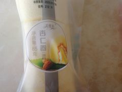 -采蝶轩(翠华店)