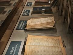 -上海电信博物馆