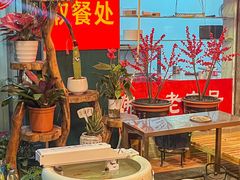 -山水茶艺馆·点心粤菜·30年老字号