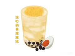 流心奶黄波波冰-喜茶(深圳海岸城店)