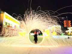 -北极村旅游风景区