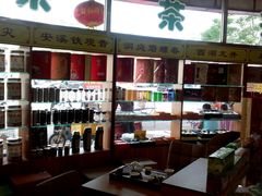 android_upload_pic-新利香西饼店(惠友超市店)