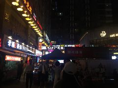 -钢管厂歆瑞源油卤串串香(春熙路太古里店)