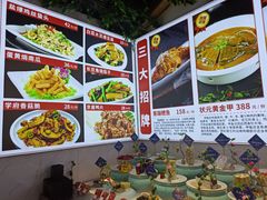 -天津大学·四十二斋餐厅