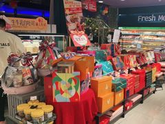 -佳思多食品料理超市(园区店)
