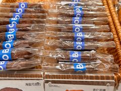 -小飞象面包公社(珠江路金鹰店)