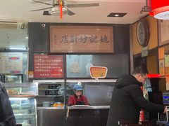 -姚记炒肝店(簋街店)