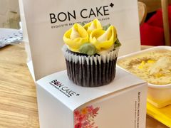 -BON CAKE(华贸购物中心店)