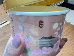 -掌上鲜(南顺城街店)