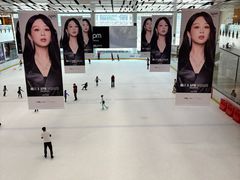 -冰纷万象滑冰场(沈阳万象城店)