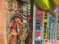 -肥韬茶餐厅(海上世界店)