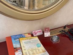 -芜湖白金汉爵大酒店