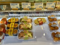 -爸爸糖吐司面包(郑州正弘城店)