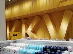 -KKV(上海月星环球港店)