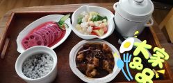 -佳之爱月子会所