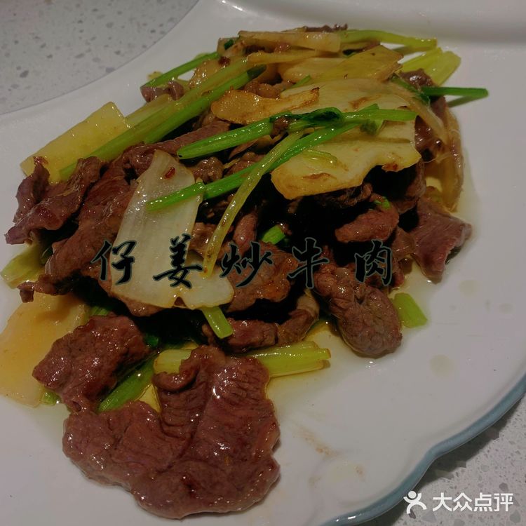 get√9.9抵100的客家菜