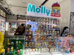 -泡泡玛特POPMART(国金街店)