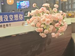 -伯顿西餐厅(厚街香榭丽店)
