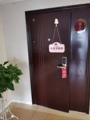 -雪绒花月子会所(祥盛店)