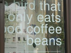 -卖呆儿咖啡(望京店)