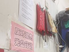 -郭记小街麻辣烫(南小街总店)