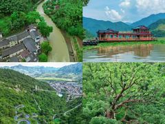 -严子陵钓台(富春江小三峡)