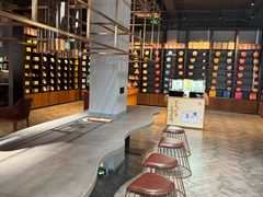 -大益茶庭(勐海会员中心店)