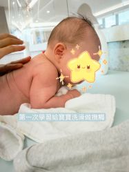 -沐恩·贝瑞月子中心(隆福店)