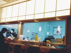 -村上一屋(望京店)