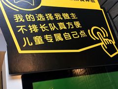 -麦当劳(南后街店)