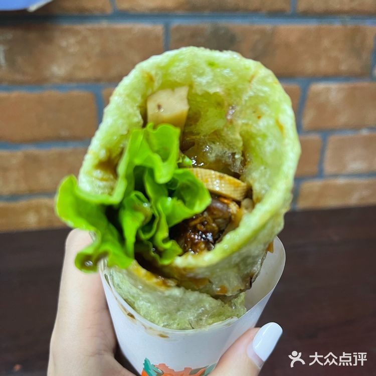 碳水快乐的