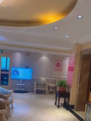 点击看大图 -北京俪婴妇产医院(朝阳大悦城店)