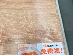 -小满手工粉(上海新世界城店)