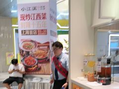 -关东小磨东北菜(漕河泾印象城店)