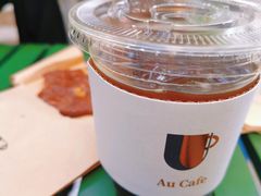 -Au Cafe&Roastery(华侨城店)
