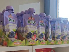 -味多美蛋糕(义和庄地铁店)