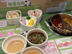 -一围肥牛肉小火锅(佳兆业广场店)