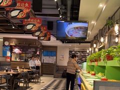 -新辣道鱼火锅(龙旗广场店)