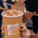 周末日常｜南京咖啡节 避雷指南[糖果]