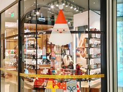 -Laderach 莱德拉(上海环贸iapm店)