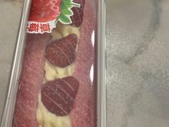 -爱达乐面包生日蛋糕(华油路店)