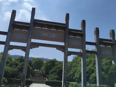 -南京市江宁方山
