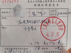 -嘿哟动霸CHUA·新潮玩运动娱乐中心·蹦床滑冰团建乐园