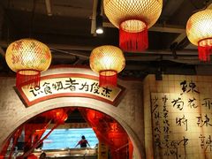 -周小明火锅(黑金冠社区店)