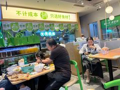 -甲乙饼·手工牛肉饼(天通苑华联店)