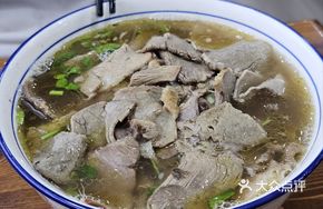 Beef Steamed Bun (Three Layers)