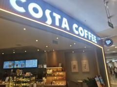 -COSTA COFFEE(哈尔滨凯德学府店)