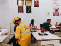 -华辉拉肠(广园店)