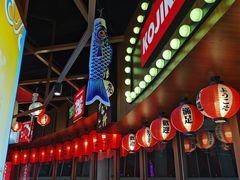 门面-仙隐小鹿中華の日料(荣民龙首广场店)